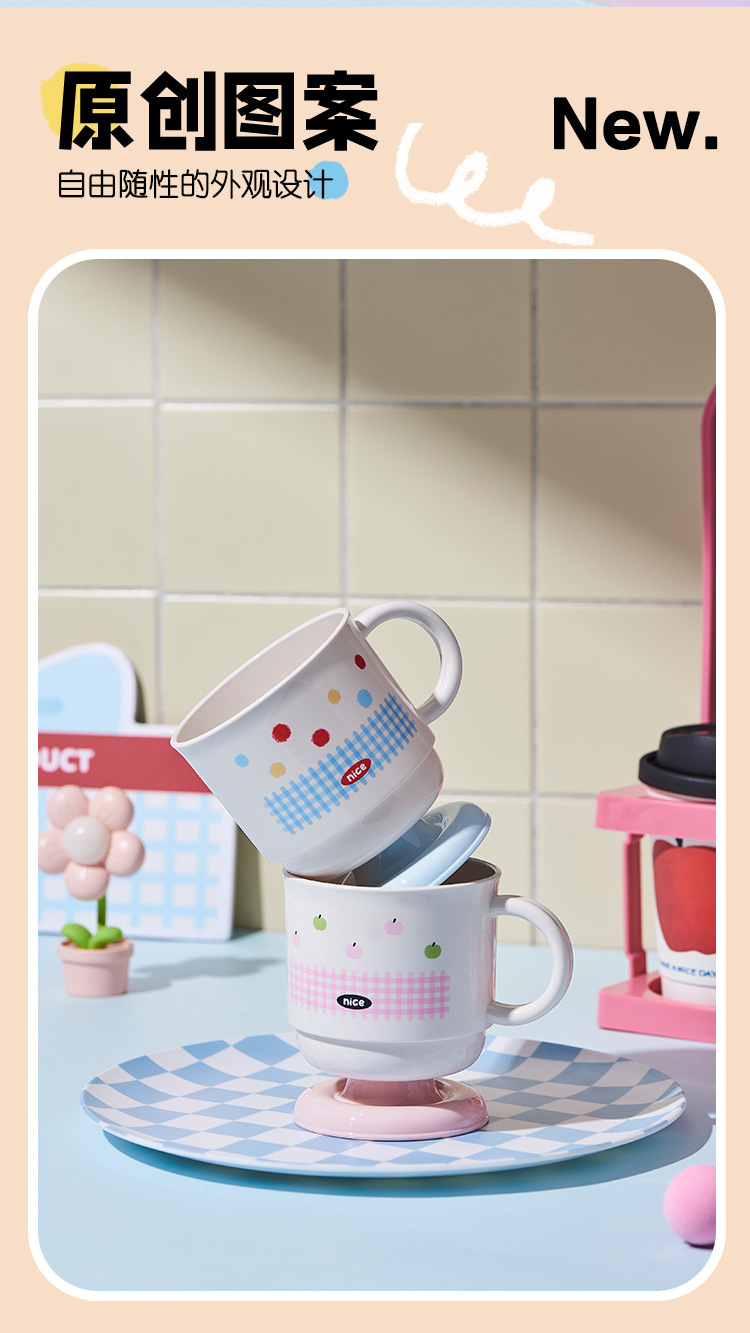 创意可爱高脚水杯多巴胺洗漱杯情侣套装漱口杯家用刷牙杯子牙刷杯详情6