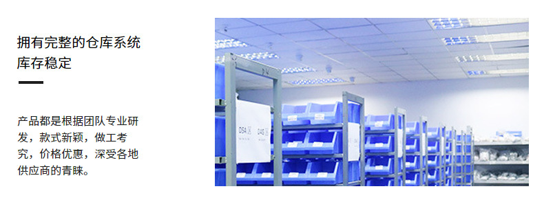 创意钛钢线形耳钉个性设计特殊图案高级感跨境流行不锈钢精致耳饰详情18