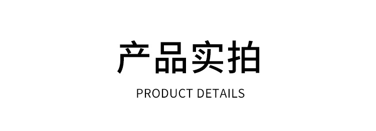 锁扣实心搭扣可免打孔插销防盗扣入户门房间门反锁90度180度防门详情15