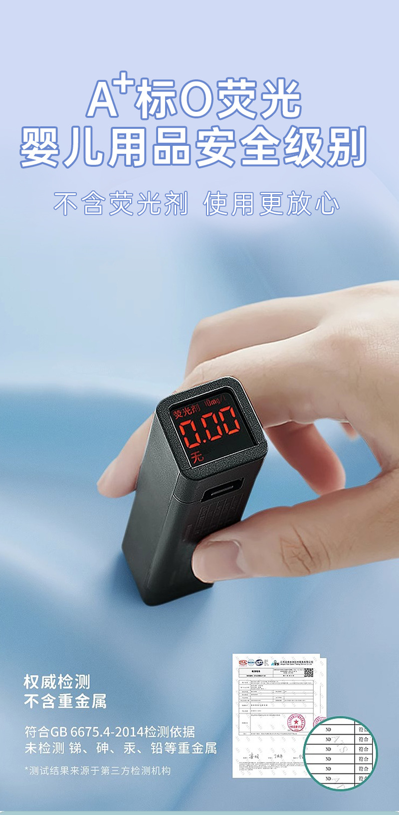 儿童专用EVA雨衣男女童儿童雨衣加厚中小学生连衣雨披旅游便携式详情8