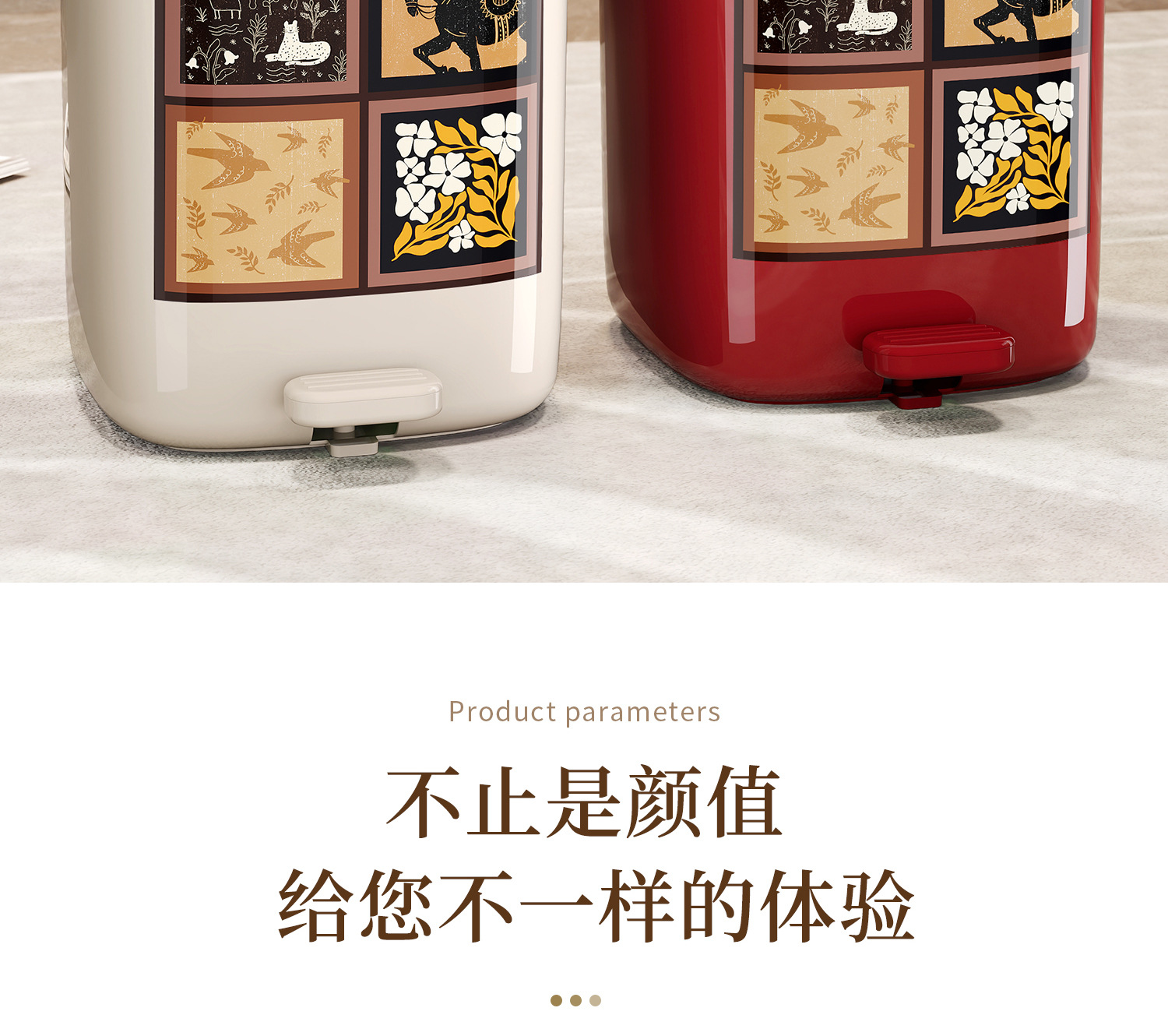 Chinese-style trash can, household living room garbage bin, high appearance level, large capacity, bathroom foot-operated covered storage bucket pic 2