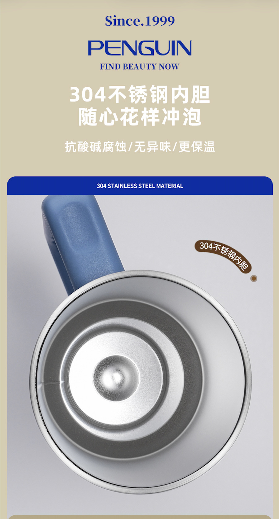 Penguin 304 stainless steel large-capacity macaron vacuum insulated car cup pic 6