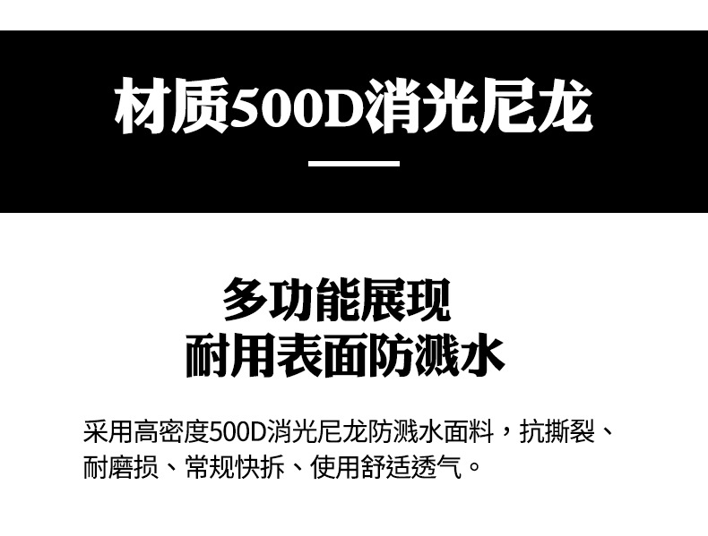 Yitu Outdoor Multi-functional Waterproof 500D nylon modular quick-release tactical vest and vest elastic hanging equipment pic 9