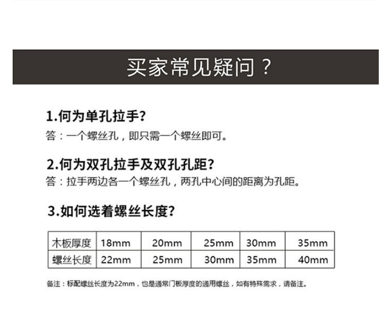 奶油风彩色拉手柜门把手锌合金抽屉衣柜拉手实心家具拉手五金配件详情25
