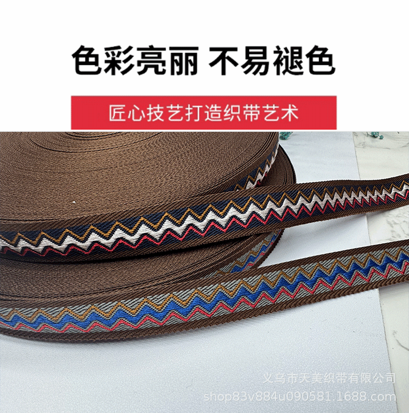 Funding: 1.5CM embroidered jacquard ribbon, DIY handmade bow, ribbon headwear, border strap, clothing accessories pic 5
