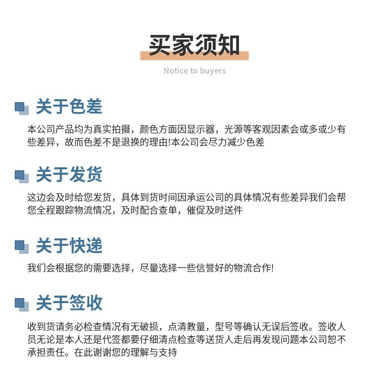 超柔50D四面弹90g 里布内里衬布料新中式汉服衬衫连衣裙涤纶面料详情14