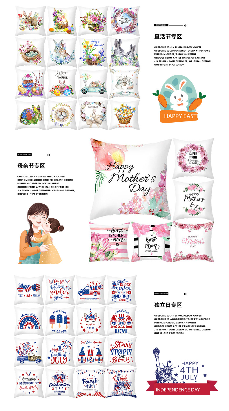 Halloween letter-printed pillowcase, polyester cross-border home decoration sofa cushion cover, living room and bedroom pillow cover pic 15