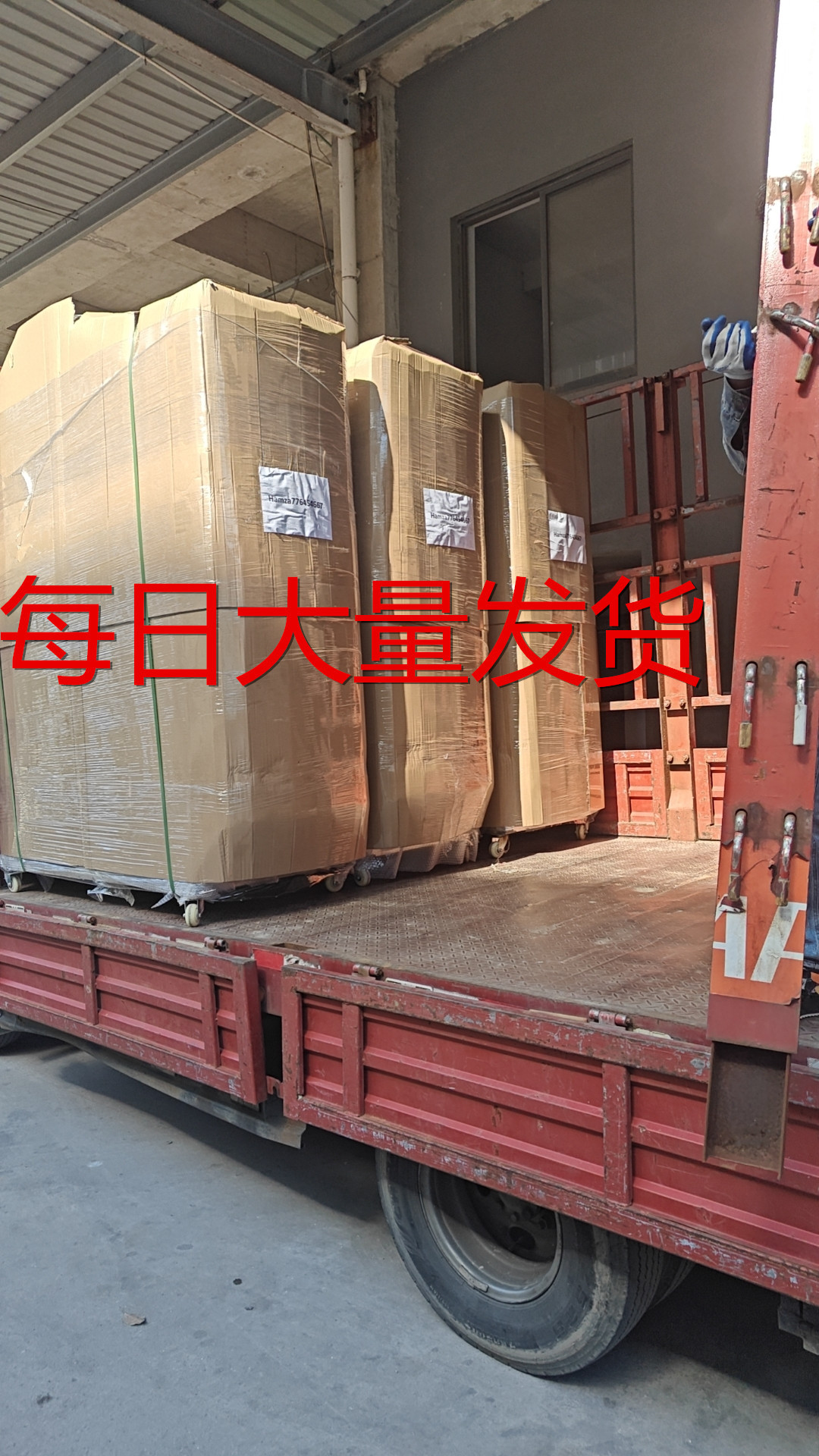 别墅花园庭院躺椅泳池户外塑料沙滩椅温泉酒店游泳池休闲户外躺床详情12