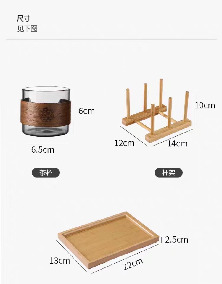 High borosilicate glass small tea cups, household reception tea cups, soot glass tea tasting cups, walnut wood ring heat-insulating tea cups pic 5