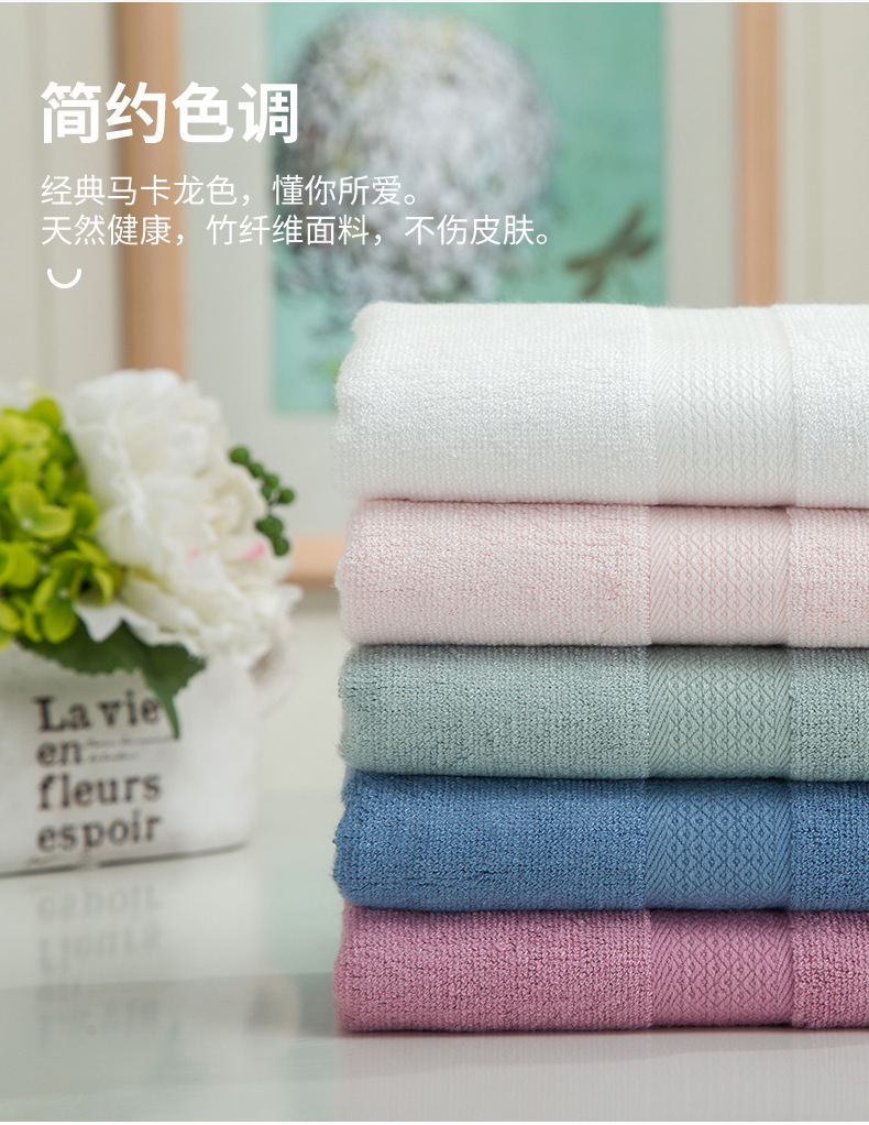 Wholesale bamboo fiber towels, household soft, absorbent and non-shedding adult face towels, custom-made thick large towels pic 9