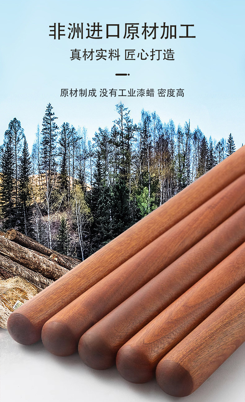 Homemade ebony rolling pins, non-stick red sandalwood rolling sticks, large-sized dough sticks, custom-made flour sticks pic 7