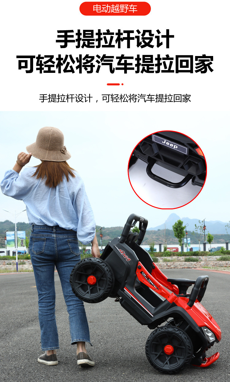 儿童电动车小孩可坐大人双人越野车男女宝宝双座四驱遥控玩具汽车儿童电动车儿童电动汽车童车儿童儿童车详情23