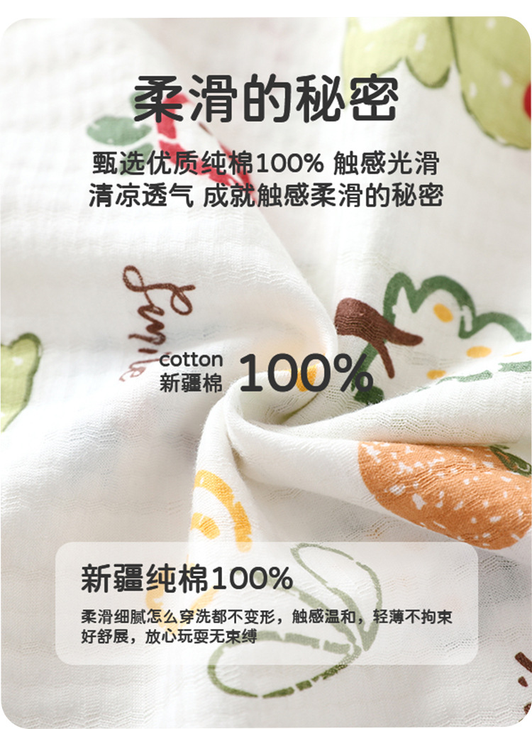 婴儿背心纯棉a类护肚宝宝衣服宝宝内穿打底无袖薄款背心安阳童装详情4