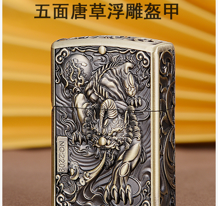 Zoro armor, PI Xiu, kerosene lighter, windproof, creative and personalized, 5-sided exquisitely carved three-dimensional, retro and nostalgic, a gift for your boyfriend pic 2