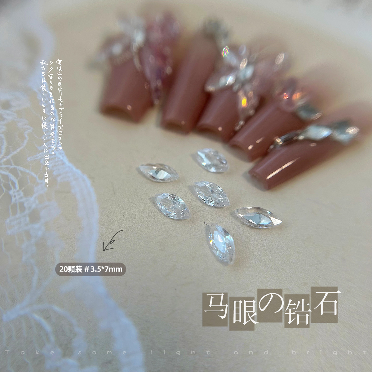 20 super shiny nail accessories: Horse eye ice-transparent zircon diamond, pointed bottom micro-zirconium nail decoration, teardrop white transparent diamond pic 7