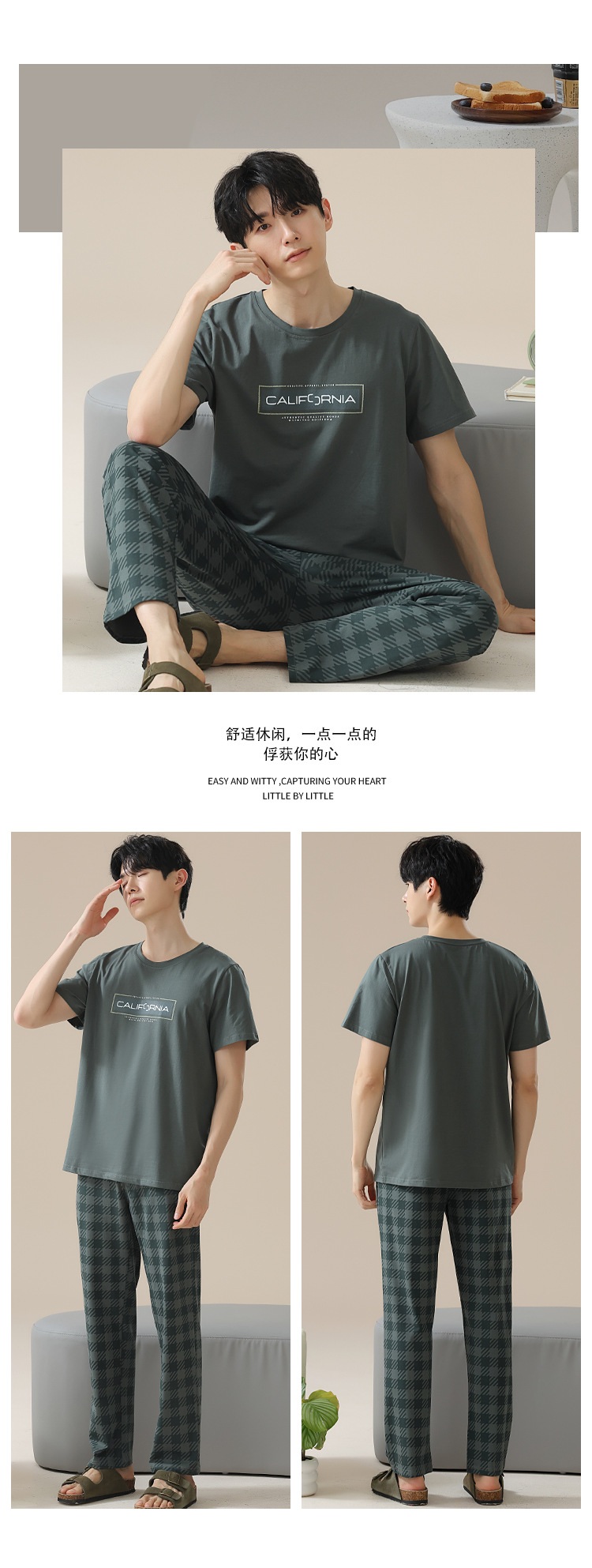 Summer pure cotton pajamas for men, cartoon casual short-sleeved shirts and long pants, pure cotton comfortable home wear, summer youth student set pic 66