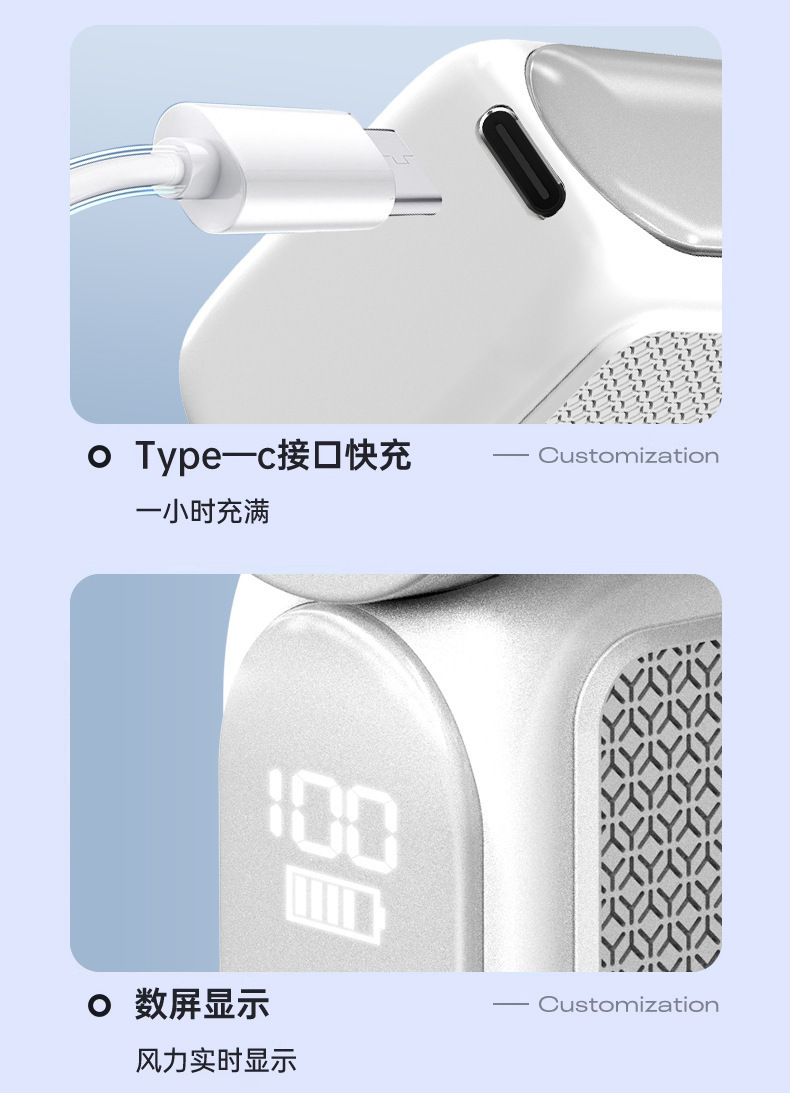 x688高速Minin口袋手持风扇USB充电持久续航暴力便携式户外小风扇详情24