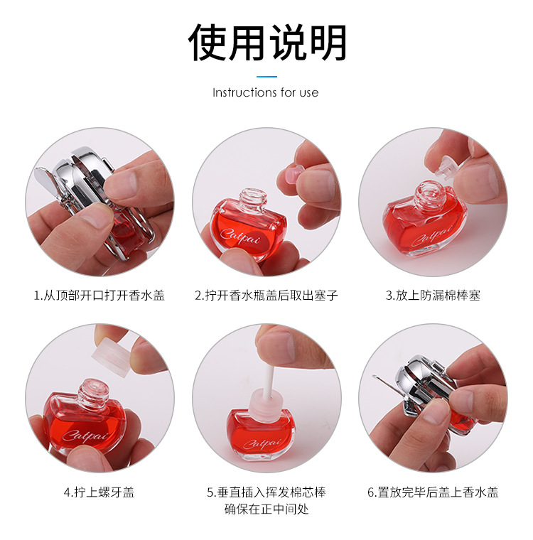 Car perfume, car aromatherapy, air conditioning outlet fan, rotating interior accessories, light-scented creative decorative items pic 17