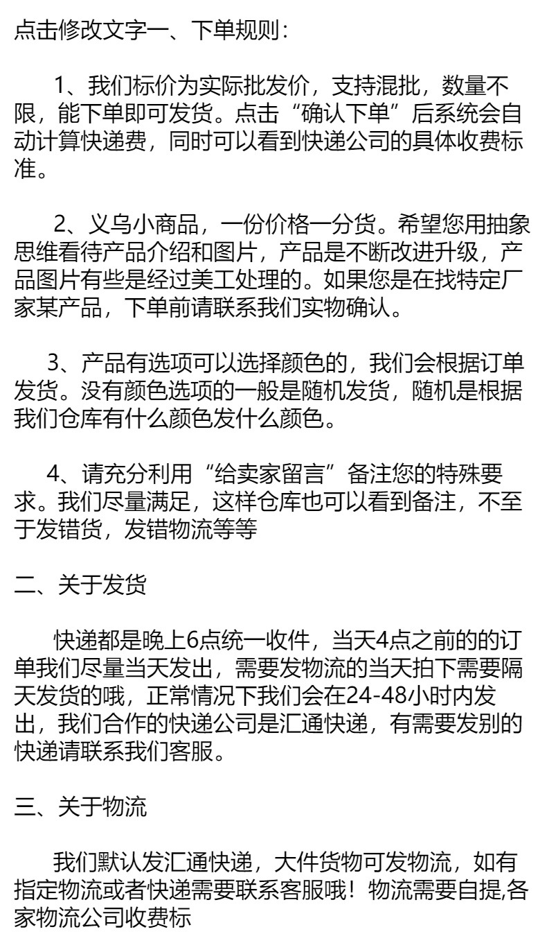 免打孔无痕粘贴爪扣不锈钢置物架收纳篮卡扣配件拉丝透明贴片跨境详情18