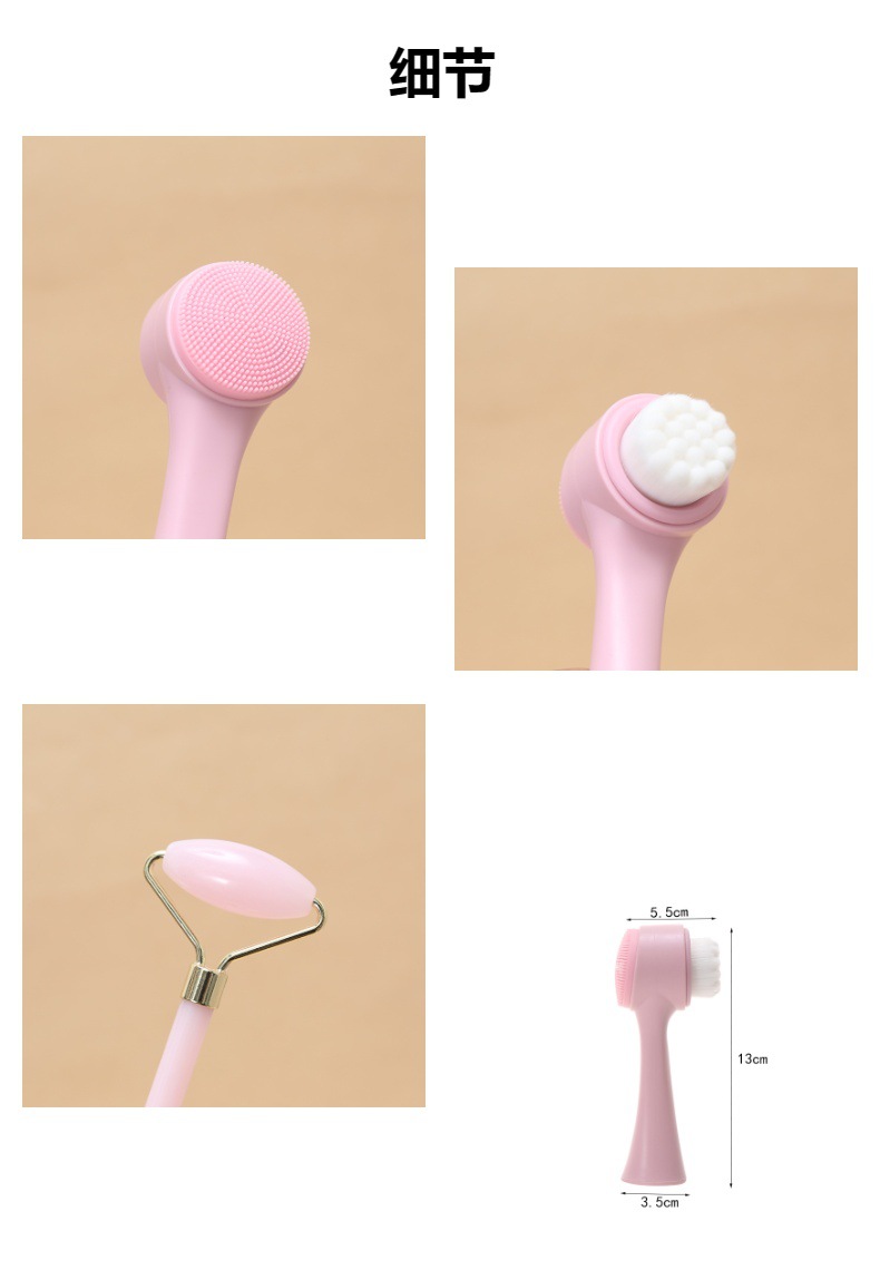 Plastic nylon wool silicone jade roller set, personalized portable facial cleansing set, eye and facial beauty massager pic 6
