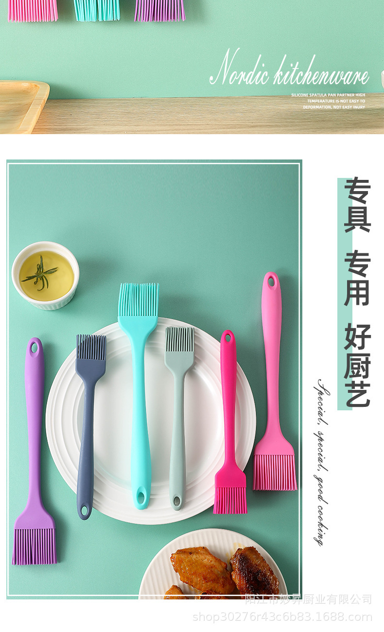 硅胶大号烧烤刷一体油刷家用烙饼刷小号烘焙工具详情11