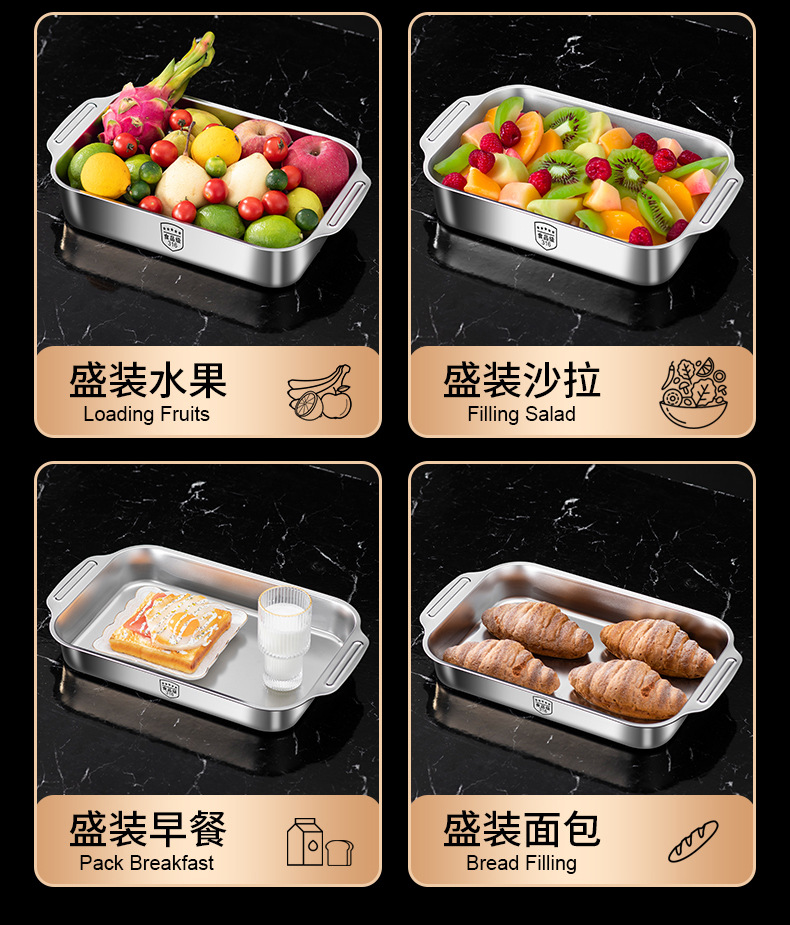 316不锈钢烤鱼专用盘长方形家用深盘电磁炉托盘烤盘烤鱼盆子商用详情15