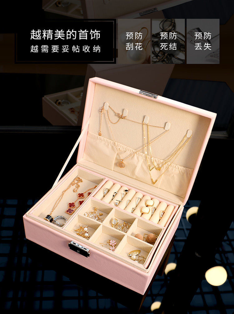 High-end jewelry storage box, large-capacity multi-layer portable stud earrings, earrings, rings, necklaces, accessories display jewelry box pic 3