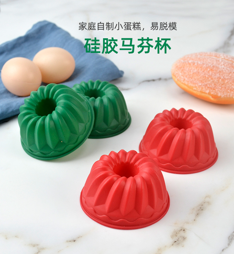 现货硅胶马芬杯家用烘焙南瓜杯甜甜圈模具戚风蛋糕模具硅胶蛋糕杯详情2