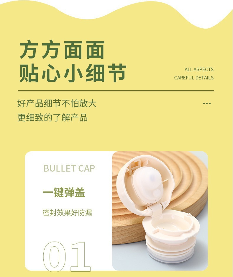 316不锈钢保温杯钢盖简约保温杯女生高颜值便携手提杯真空保温杯详情12