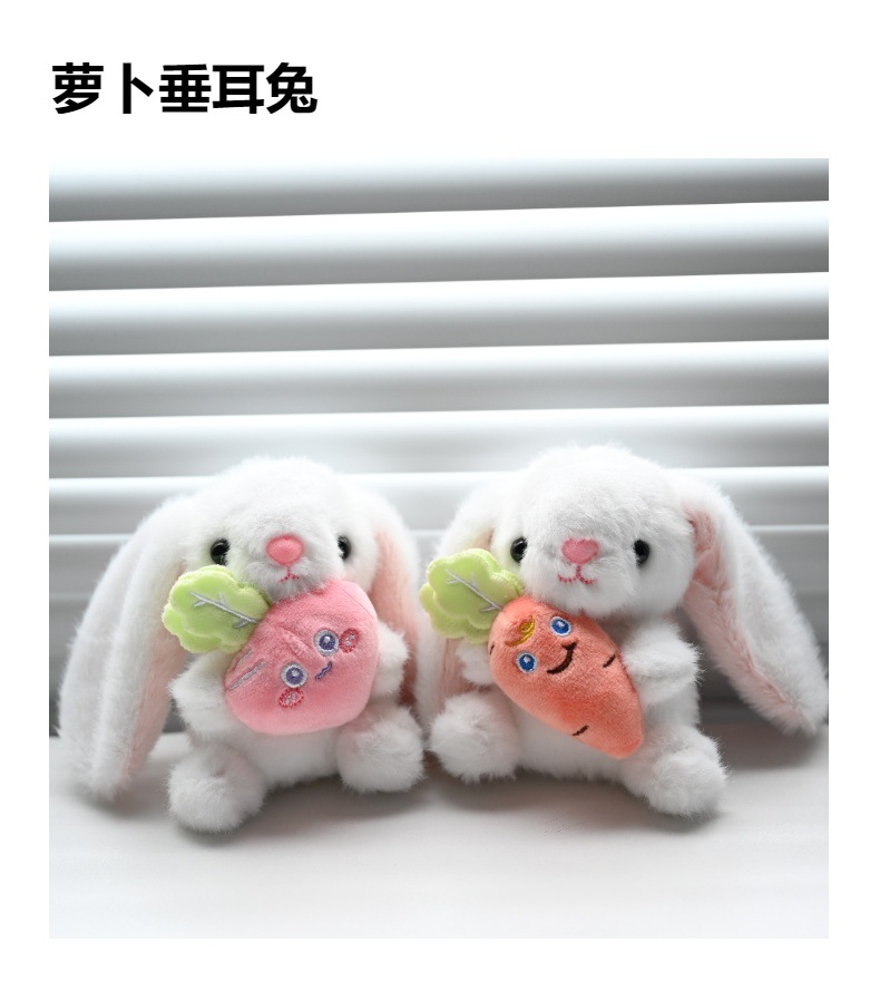 AI Star person plush toy rabbit AI toy, cute and soft pet companion gift pic 4