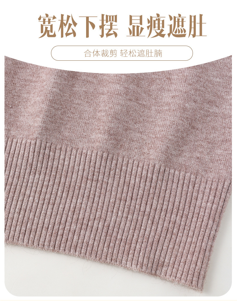 老年人春秋新款针织薄款外套女妈妈春装毛衣老太太开衫奶奶装衣服详情12