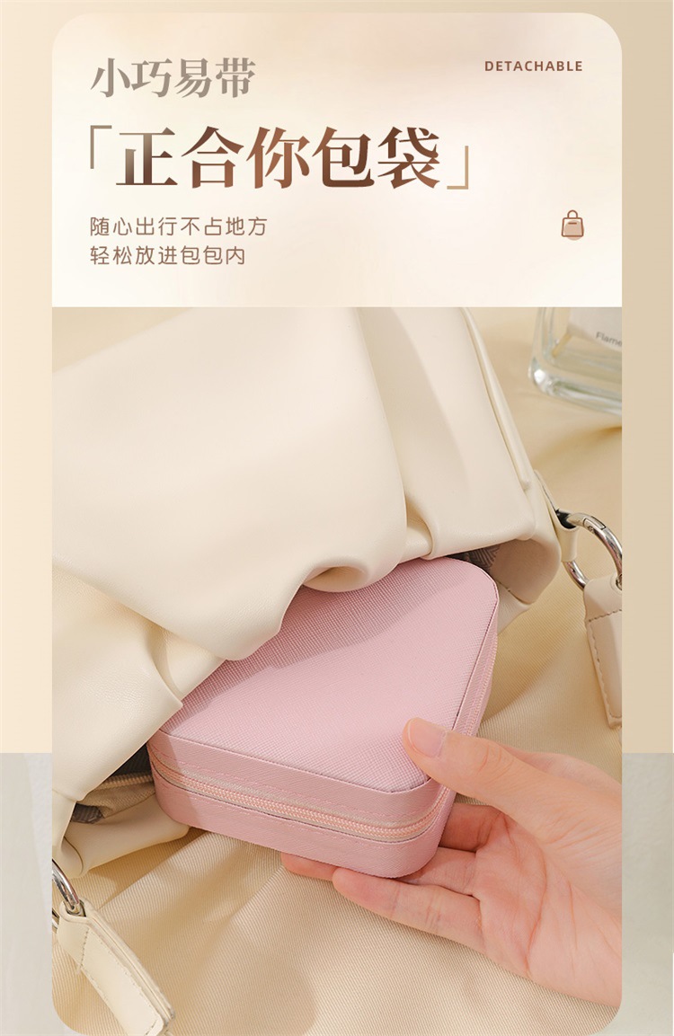 Multi-functional portable, exquisite and small jewelry box, travel bracelet, stud earrings, bedroom desktop new storage box pic 6