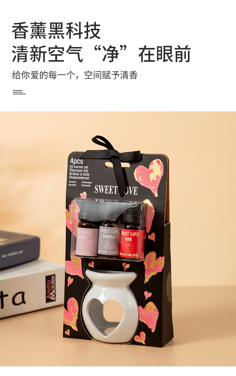 高级香薰套装复古陶瓷香薰灯植物精油蜡烛加热香薰炉持扩香摆件详情5