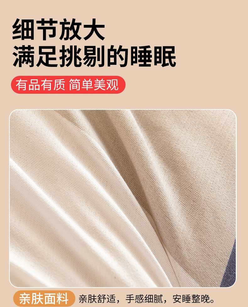 Thickened cotton quilts and bedding, winter student dormitory construction site quilts, labor protection winter quilts, single and double summer cool quilts, winter pic 14