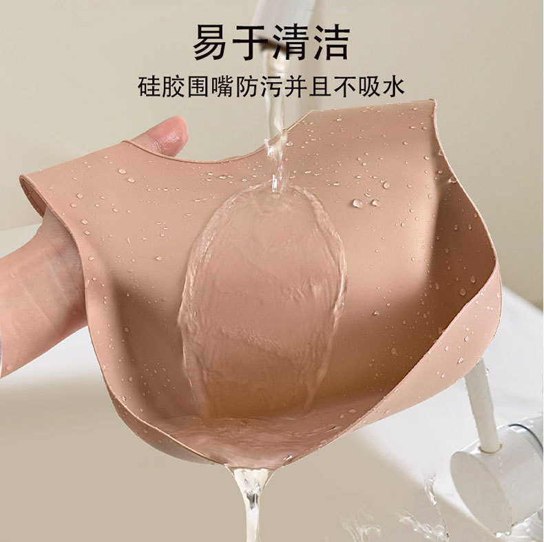 跨境新款宝宝吃饭围兜硅胶防水儿童围嘴辅食夏季口水免洗大号饭兜母婴用品围兜详情7