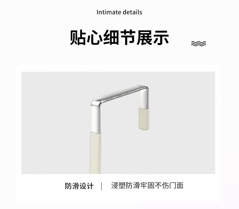 跨境免打孔门后钩浸塑挂钩无痕背式收纳挂衣钩厨房卫生间金属钩子详情4