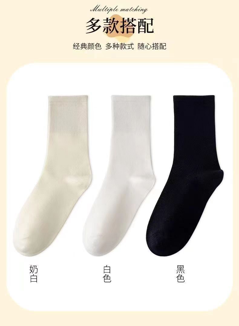 【 New Couple 4-pair Outfits 】 Spring and summer white pile socks, thin anti-odor socks, Instagram trendy boneless socks, moon long socks pic 6
