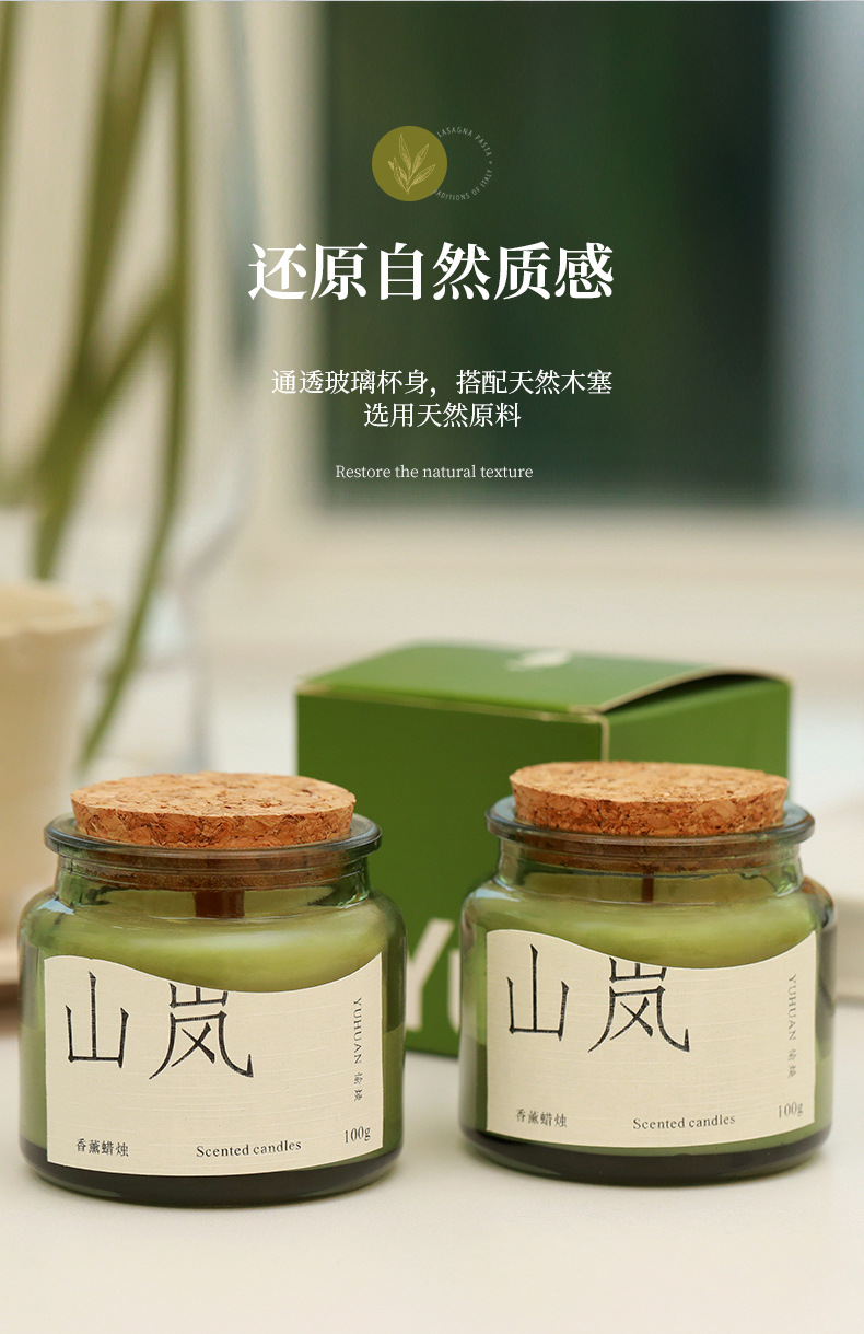 Wholesale of Mussel Green cup scented candles, soy wax scented candle cups, creative and niche gifts for home indoor aromatherapy pic 18