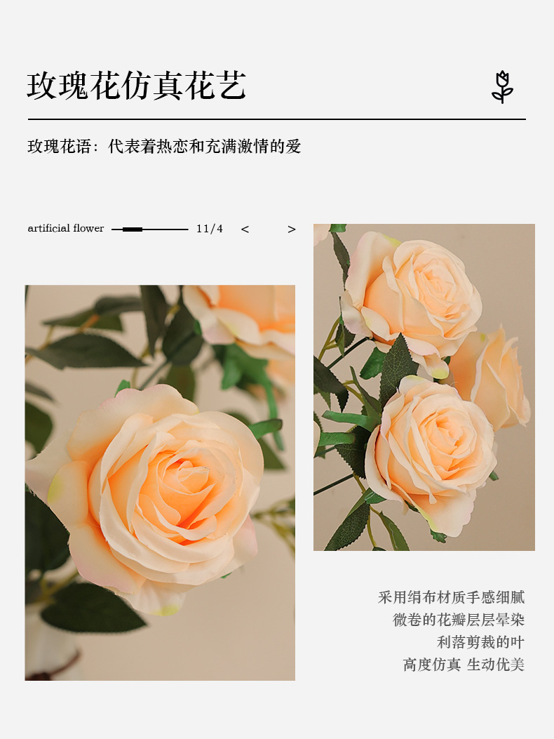 HuaYi domésticos falsa flor ornamental HunQing suministros novia la cabeza hay 9 gran emulación rosas de simulación cultural horticultura flores LiHe pic 14