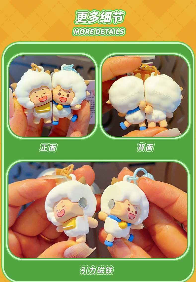 Magnetic pair pendants, bag hangers, creative and cute plush keychains pic 5