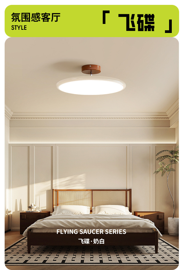 Francés cream wind dormitorio techo lámpara minimalista retro dormitorio principal lámpara principal premium sense habitación de niños lámpara de protección ocular de espectro completo pic 18
