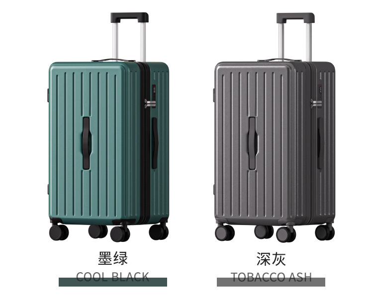三七分行李箱女大容量拉杆箱大学生28寸耐用密码箱静音万向轮批发详情19