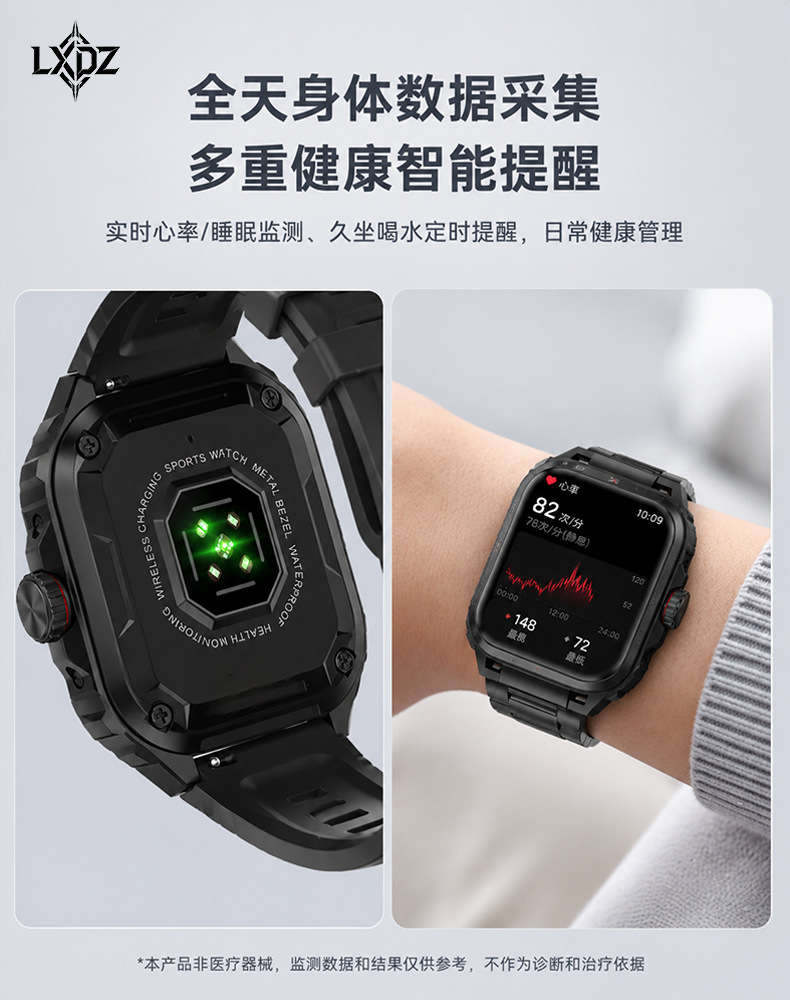 Новый RM84 bluetooth-часы для смартфона rm84, сердечный ритм, кровяное давление, мониторинг движения кислорода pic 11