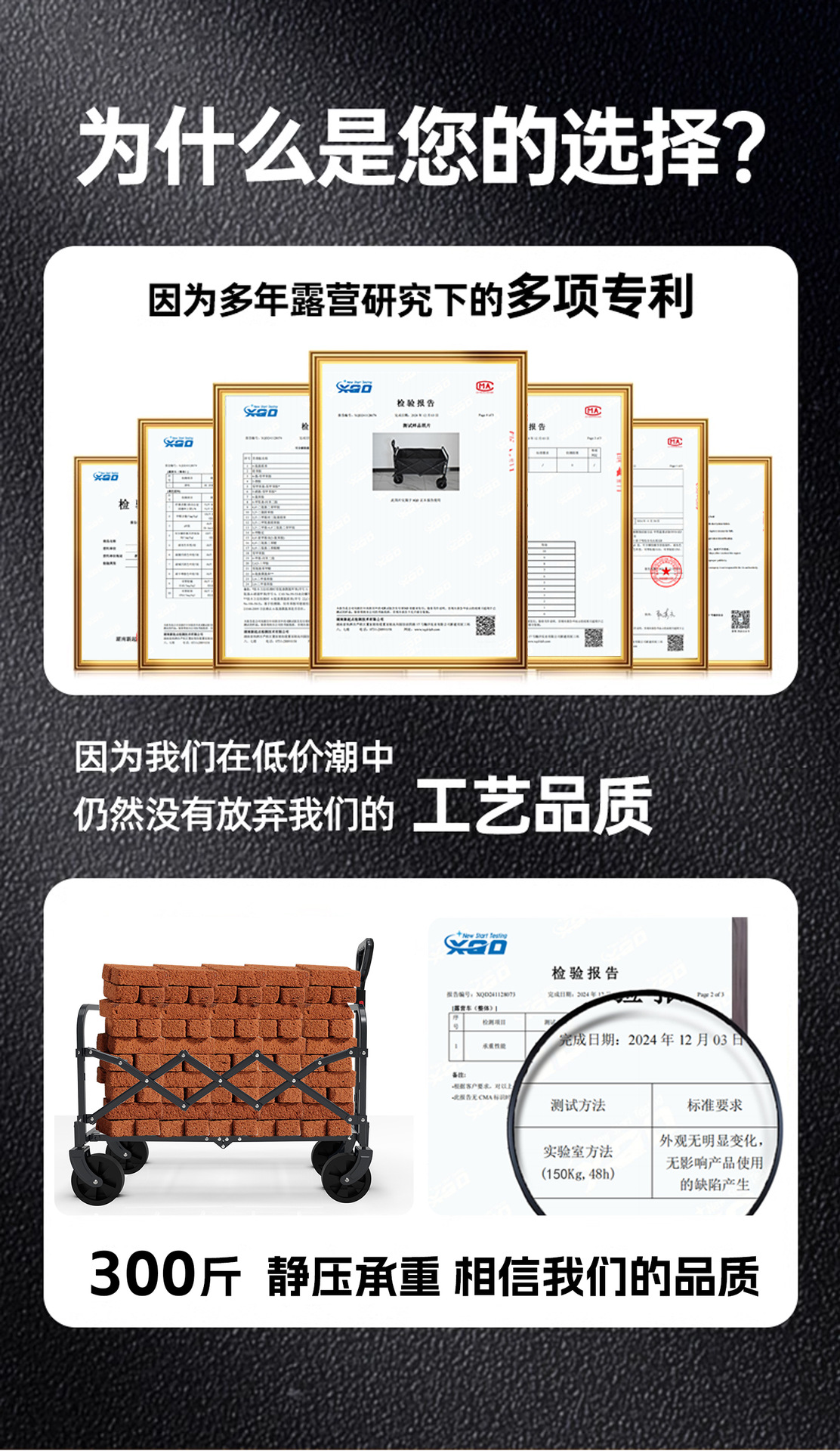 征崎户外便携快拆折叠露营车小推车旅游摆摊买菜手拉儿童可躺拖车详情1