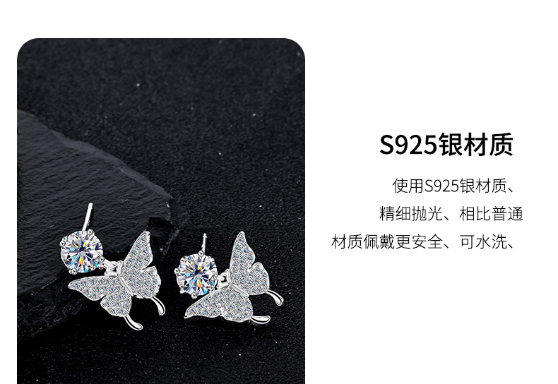 Zhuoheng selects Four-leaf clover ear studs for women, 925 sterling silver electroplated rose gold, niche high-end design, trendy earrings, 2026 new style pic 11