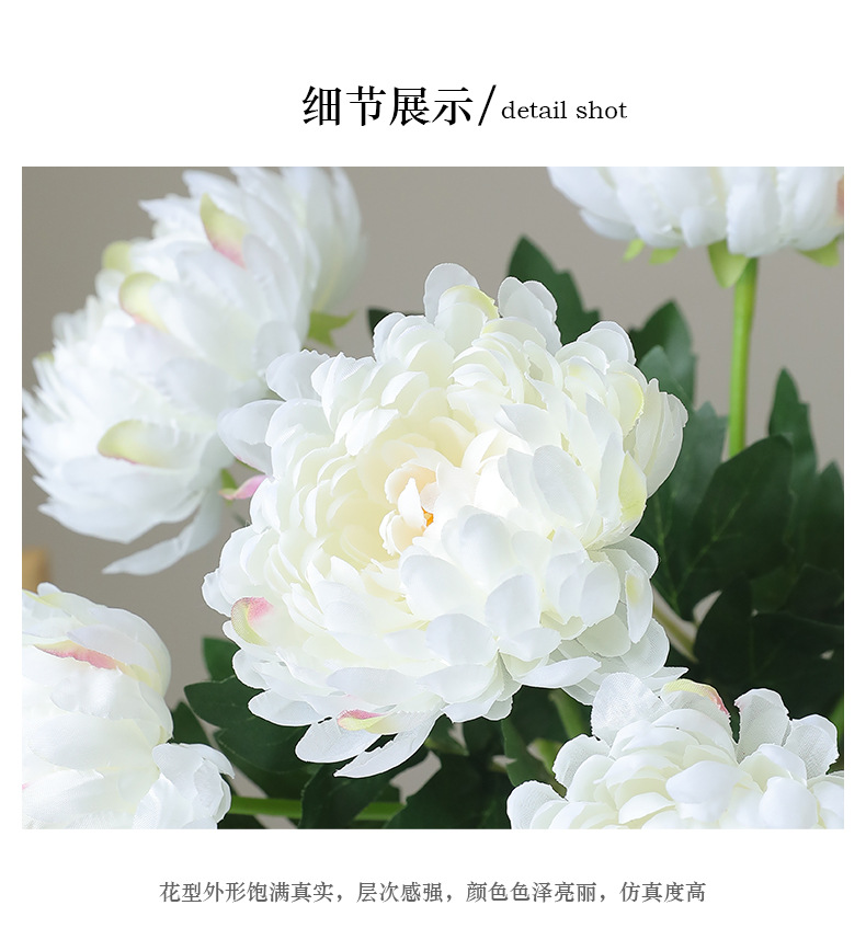 仿真菊花祭祀扫墓清明上坟陵园墓地坟前摆放塑料绢花祭奠假花详情7