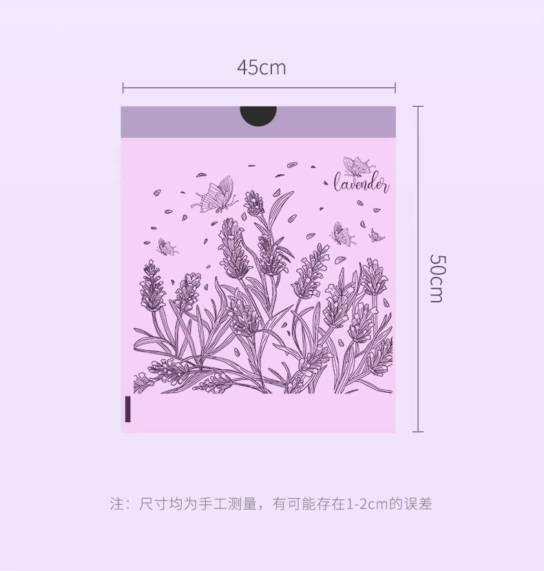 【薰衣草香免撕垃圾袋】大号加厚手提抽绳式家用厨房驱蚊塑料袋子详情16