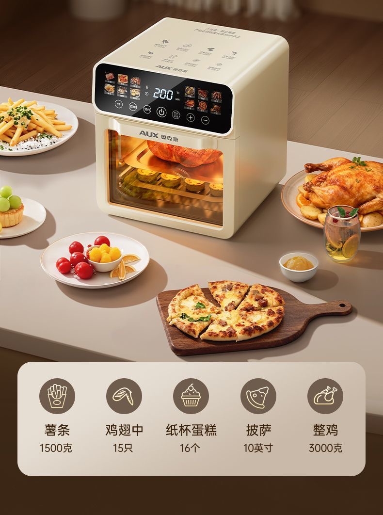 Brand air fryer visual model, multi-functional household smart large-capacity fully automatic microwave oven, French fries machine oven pic 36