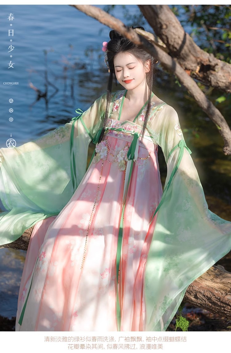 国潮新款原创春雨落花唐制汉服女齐胸襦裙改良古风超仙中国风古装详情9