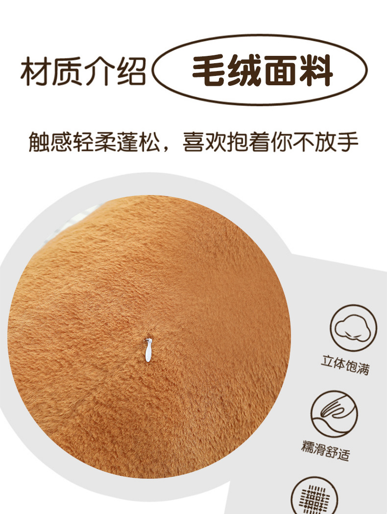 可爱趴趴狗长条抱枕毛绒玩具大号玩偶布娃娃床上睡觉枕头趴睡枕头详情5